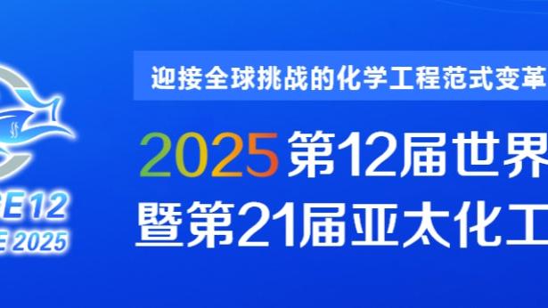 江南娱乐在线登录平台下载官网截图1